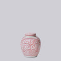 Red and White Porcelain Scrolling Peony Round Jar