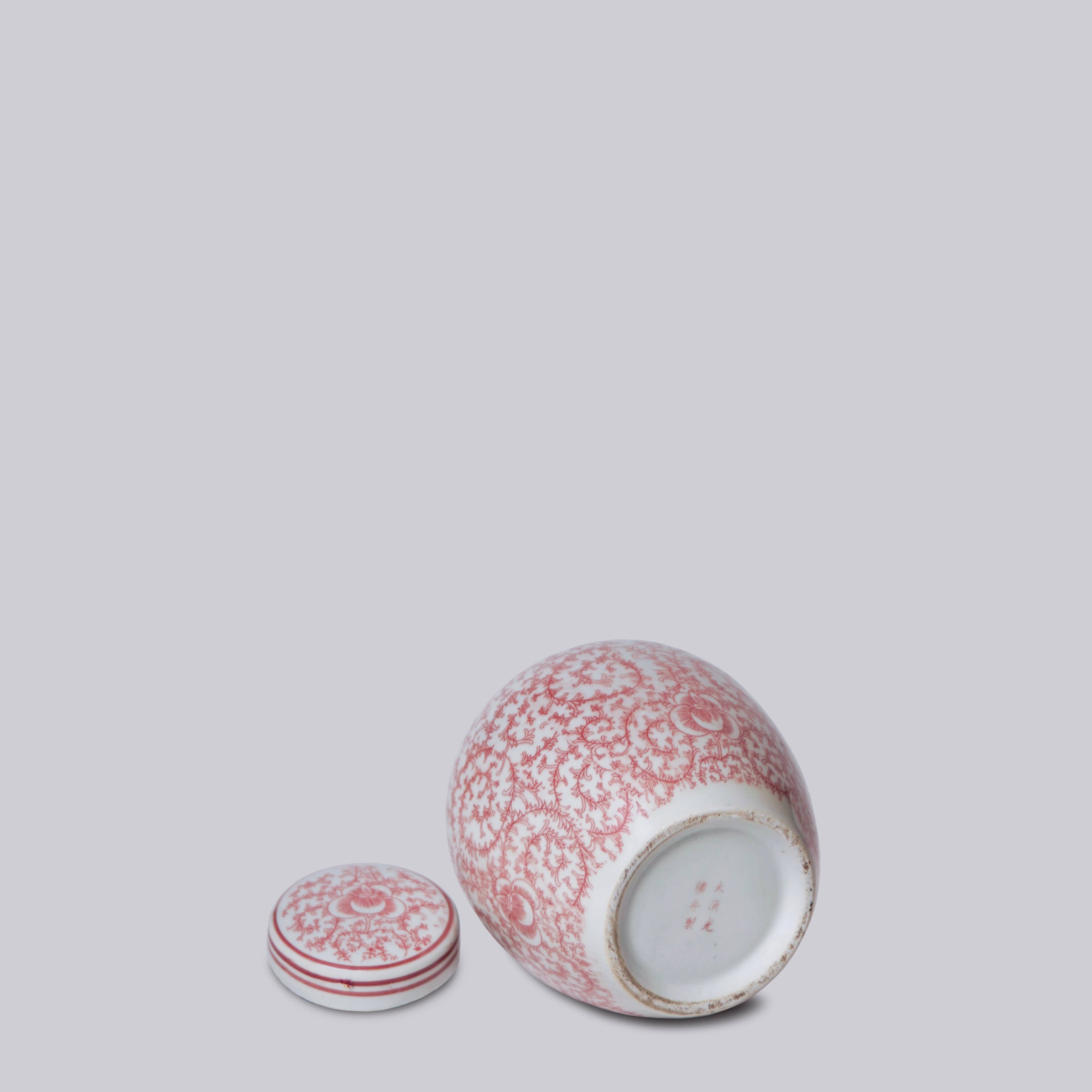 Red and White Porcelain Scrolling Peony Round Jar